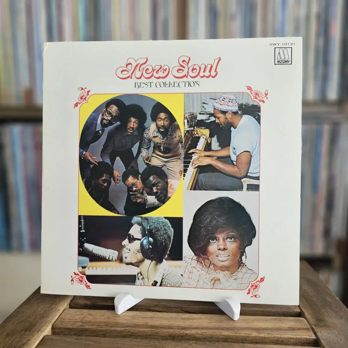 Various - New Soul Best Collection LP